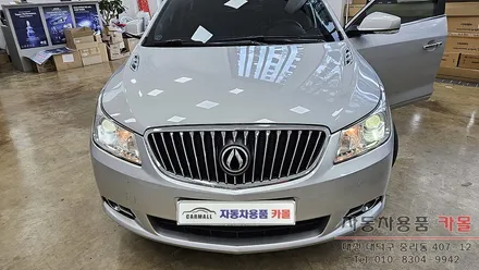 대전 알페온 전조등 제논 HID벌브(헤드라이트, 램프, 전구) 교체 필립스 D1S 4200K / 대전, 청주, 세종