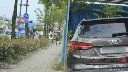 대전 2022 넥쏘 HUD 온유어뷰 CH2100 순정내비게이션 연동 헤드업 디스플레이 장착 / 대전, 청주, 세종