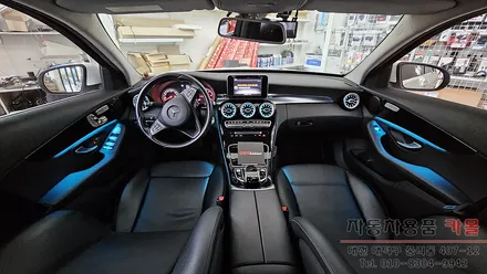 대전 2015 벤츠C클래스 W205 C200d 엠비언트 라이트 무드등과 송풍구 엠비언트 시공 / 대전, 청주, 세종