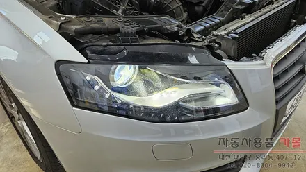 대전 아우디A4 전조등 제논 HID벌브(헤드라이트, 램프, 전구) 교체 필립스 D3S 4200K / 대전 대덕