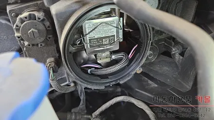 대전 쏘렌토R 전조등 제논 HID벌브(헤드라이트, 램프, 전구) 교체 필립스 D1S 4400K / 대전, 청주, 세종