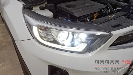 대전 브라비오 스토닉 LED전조등(헤드라이트, 전구, 램프) 교체 브라비오 터미네이터SP 플러스 9005 / 대전, 청주, 세종