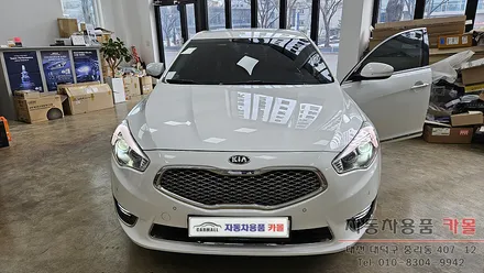 대전 브라비오 더뉴K7 LED전조등(헤드라이트, 전구, 램프) 교체 브라비오 터미네이터SP H7 / 대전, 청주, 세종
