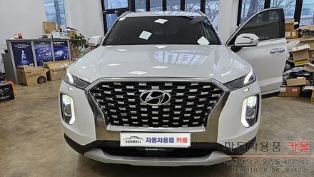 대전 브라비오 팰리세이드 LED전조등(헤드라이트, 전구, 램프) 교체 브라비오 터미네이터SP 플러스 9005 / 현대 / 팰리세이드 / 대전 대덕구