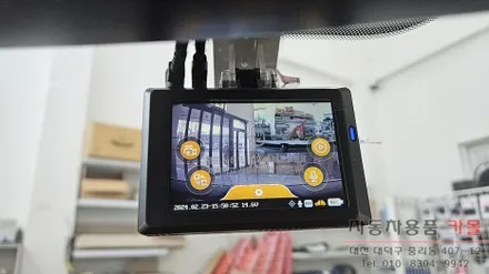 대전 YF쏘나타 브릴리언트 블랙박스 장착과 후미등 수리 / 대전, 청주, 세종