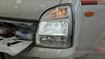 포터2 헤드라이트를 브라비오 합법LED로 교체하기 / 대전, 청주, 세종