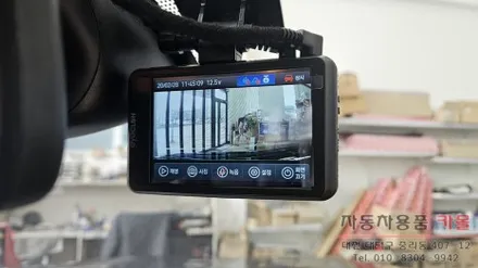 SM5 플래티넘 블랙박스와 하이패스 설치 / 대전, 청주, 세종