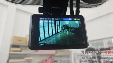 베라크루즈 블랙박스 설치 / 대전, 청주, 세종