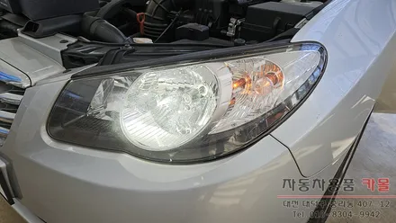 아반떼HD 헤드라이트와 후진등을 브라비오 합법LED로 교체하기 / 대전, 청주, 세종