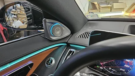 벤츠 W223 S400d 4D부메스터 전동트위터와 루프(천장) 부메스터 설치로 실내분위기 살리기 / 대전, 청주, 세종