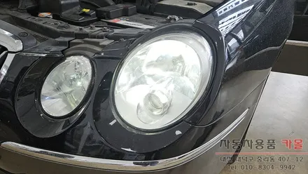 오피러스 헤드라이트를 브라비오 합법LED로 교체하기 / 대전, 청주, 세종