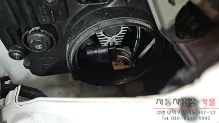 대전 더뉴아반떼AD 헤드라이트를 브라비오 합법LED로 교체하기 / 대전, 청주, 세종