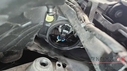 올뉴말리부 헤드라이트를 브라비오 합법LED로 교체하기 / 대전, 청주, 세종