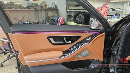 2024 벤츠 W223 S450d 액티브엠비언트와 4D부메스터 전동트위터, 루프(천장) 부메스터 무드등 시공하기 / 대전, 청주, 세종