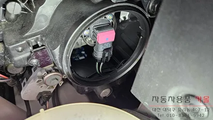 2020 니로 하이브리드 브라비오 LED전조등으로 교체하기 / 대전, 청주, 세종