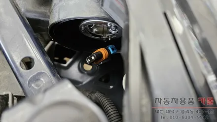 올뉴크루즈 헤드라이트를 브라비오 합법LED로 교체하기 / 대전 대덕