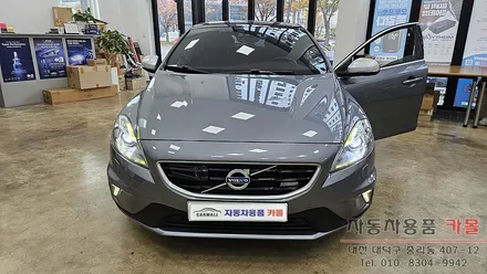 대전 2015 볼보 V40 D4-R 전조등 제논 HID벌브 교체하기 / 대전 대덕