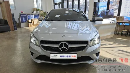 대전 2015 벤츠 CLA 200 CDI 헤드라이트 제논 HID벌브 교체하기 필립스 D3S 4200K / 대전 대덕