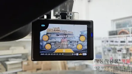 대전 2013 QM5 블랙박스와 락폴딩 릴레이 설치 (만도FX1000, 도원텍) / 대전 대덕