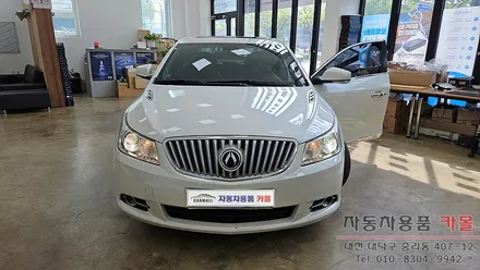 대전 알페온 전조등 제논 HID벌브(헤드라이트, 램프, 전구) 교체 필립스 D1S 4200K / 대전 대덕