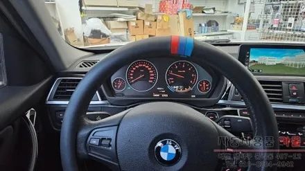대전 2017 BMW 320d F30 계기판 화이트로 색상변경 LED작업 / 대전 대덕