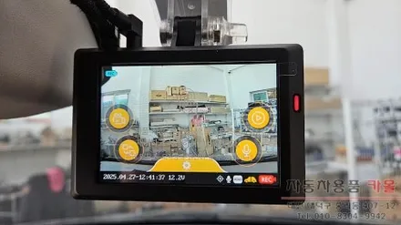 대전 2015 QM3 블랙박스 설치 만도 QX1000 / 대전 대덕