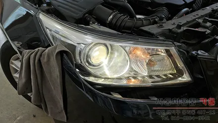 대전 알페온 헤드라이트 제논 HID벌브 교체 필립스 D1S 4200K / 대전 대덕