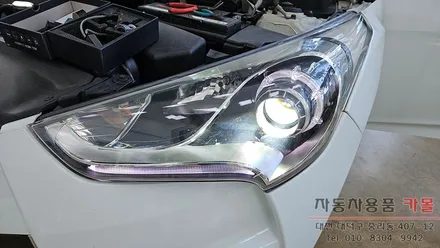 대전 벨로스터 합법인증 브라비오 LED전조등(헤드라이트, 전구, 램프) 교체 / 대전 대덕