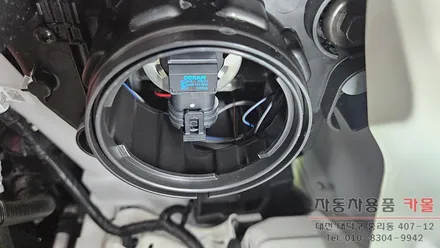 대전 2025 레이EV 합법인증 브라비오 LED전조등(헤드라이트, 램프, 전구) 교체 / 대전 대덕