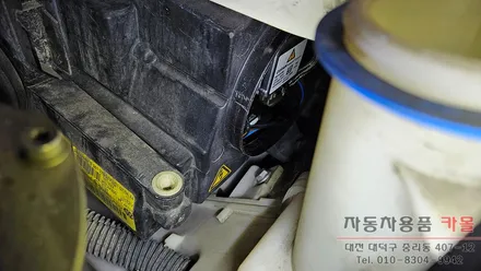 대전 폭스바겐 뉴CC 전조등 제논 HID벌브(헤드라이트, 램프, 전구) 교체 필립스 D3S 4200K / 대전 대덕