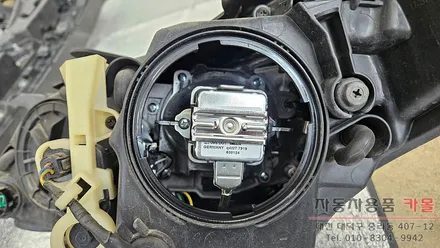 대전 2015 제네시스DH 전조등 제논 HID벌브(헤드라이트, 램프, 전구) 교체 필립스 D3S 4200K / 대전 대덕
