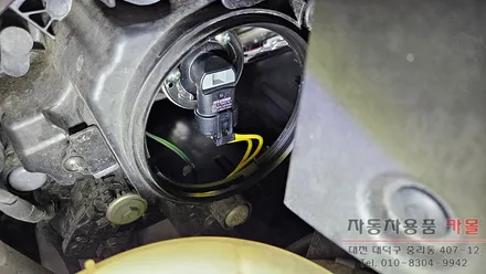 대전 2018 니로 하이브리드 합법인증 브라비오 LED전조등(헤드라이트, 램프, 전구) 교체 / 대전 대덕