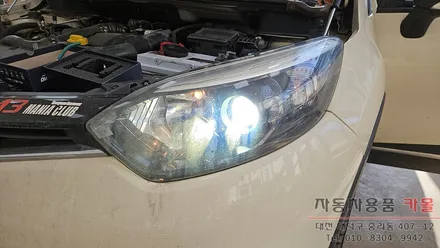 대전 2014 QM3 합법인증 브라비오 LED전조등(헤드라이트, 램프, 전구) 교체 / 대전 대덕