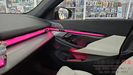 대전 2025 BMW 520i G60 회오리 스피커 커버 엠비언트와 크리스탈 토글 기어노브 세트 그리고 센터 콘솔 크리스탈 엠비언트 시공 / 대전 대덕