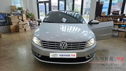대전 2012 폭스바겐 뉴CC 조수석 전조등 제논 HID벌브 교체 (오스람 D3S 4300K) / 대전 대덕