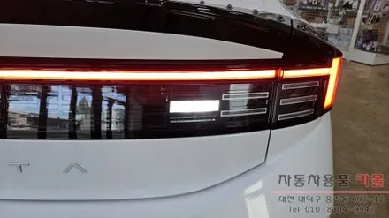 대전 쏘나타 디엣지 합법인증 브라비오 T15 LED후진등 교체 / 대전 대덕