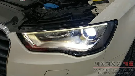 아우디 A3 전조등 HID벌브 교체 / 필립스 D3S 4200K / 대전 필립스 HID / 대전 대덕