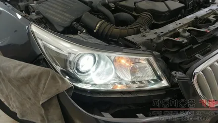대전 알페온 HID벌브 교체 / 필립스 D1S 4200K / 대전 필립스HID / 대전 대덕