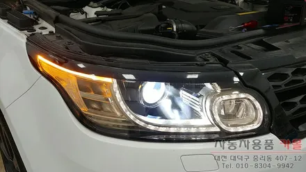 레인지로버 스포츠 전조등 순정 HID벌브를 바이오라이트 HID용 LED전조등으로 교체 / 대전 바이오라이트 D3S HID용 LED / 대전 대덕