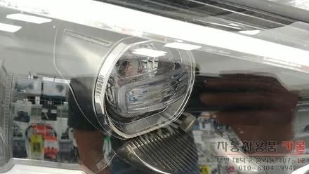 맥스크루즈 합법인증 LED깜빡이 / 대전 크리스탈LED S25 / 대전 합법인증 LED턴시그널 / 대전 대덕
