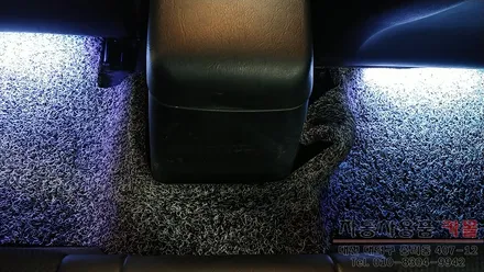 투스카니 RGB LED 풋등 / 리모컨으로 색상, 모드변경 / 자동차 무드등 / 대전 풋등 / 대전 대덕