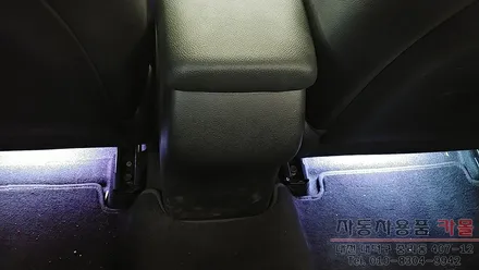 올뉴K3 풋등 / K3 RGB LED풋등 / 리모컨으로 색상및 모드변경 / 대전 풋등 / 대전 대덕
