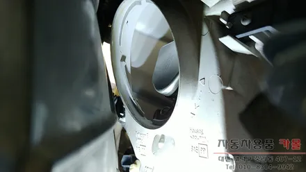 대전 인피니티 G35 HID벌브교체 / 필립스 D2S 6700K HID벌브 / 대전 필립스HID / 대전 대덕