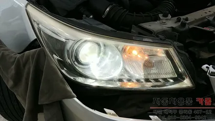 알페온 전조등 HID벌브교체 / 필립스 D1S 4200K HID벌브 / 3년무상AS / 대전HID / 대전 대덕