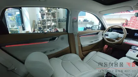 대전 더뉴그랜저 엠비언트는 비노출 DMX엠비언트로 순정 광량업에 순정 연동까지 확실하게.. / 대전 대덕