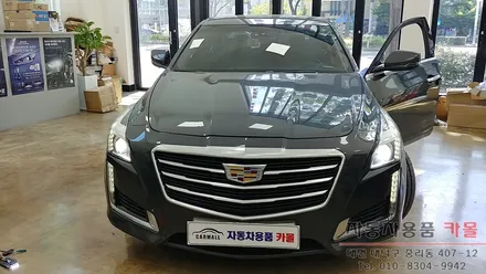 캐딜락 CTS 전조등 HID벌브 교체 / 필립스 D3S 4200K / 대전 필립스HID / 대전 대덕