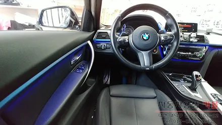 BMW320d M팩 엠비언트 없는차량에 간접조명 방식으로 엠비언트를 살려드렸습니다. 대전 DMX엠비언트 / 대전 대덕