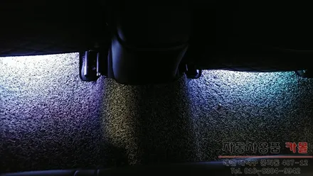 아반떼 CN7 풋등 / 무선리모컨으로 색상 및 모드 변경 / 대전 RGB LED 풋등 / 대전 대덕