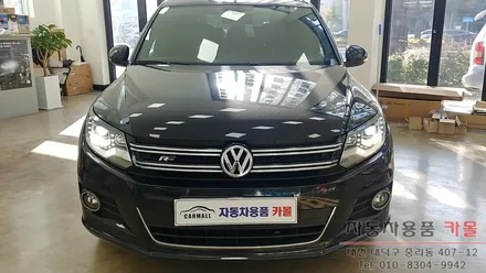 티구안 HID벌브 교체 / 필립스D3S 4200K / 대전HID / 대전 대덕