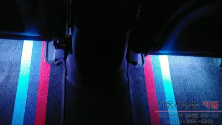 투싼ix 풋등 / RGB LED 사용으로 색상변경이 가능합니다 / 대전 자동차 무드등 / 대전 대덕